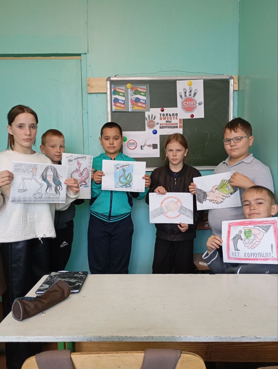 Акция &amp;quot; Нет коррупции&amp;quot;.