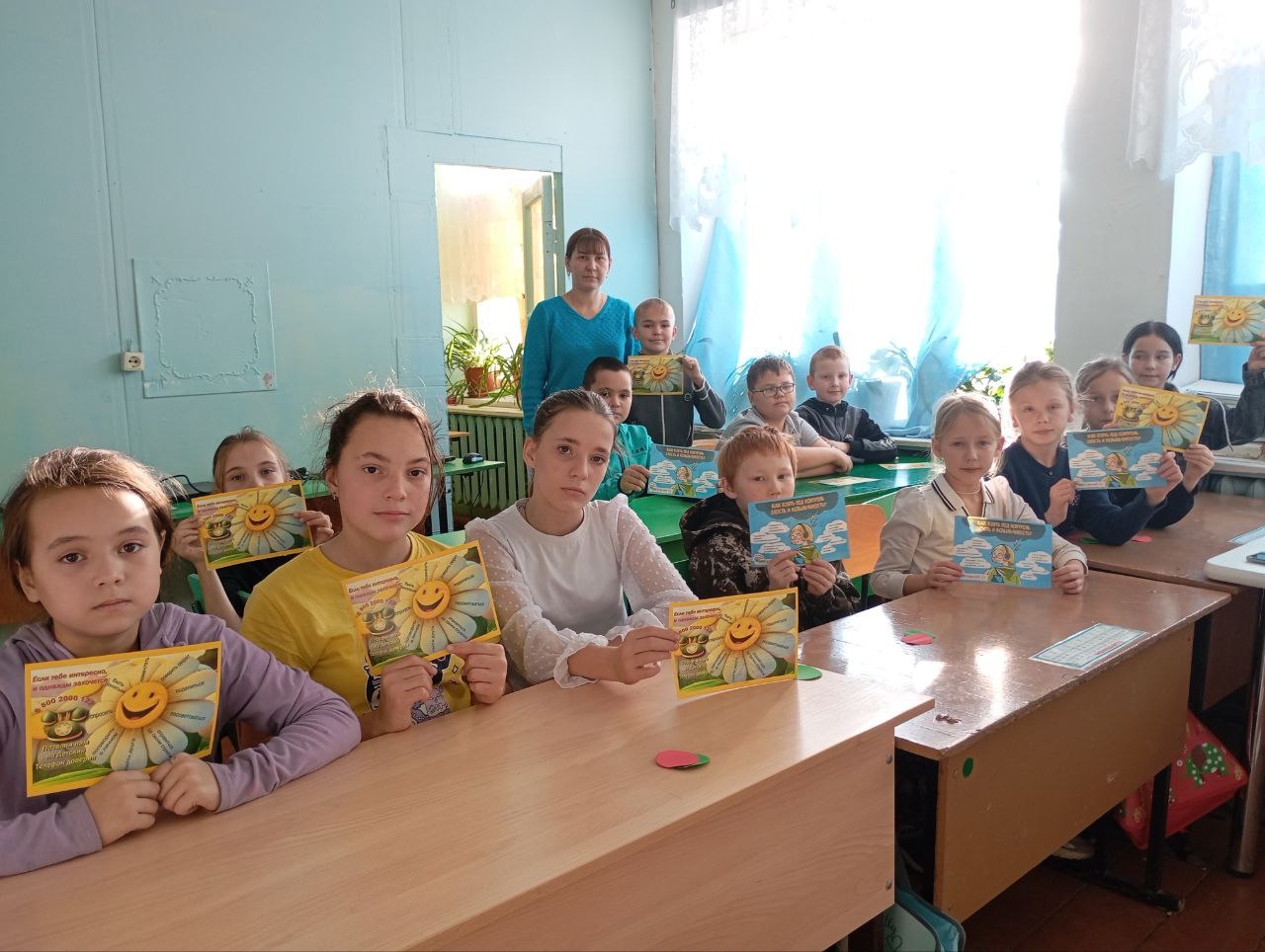 Неделя психологии.